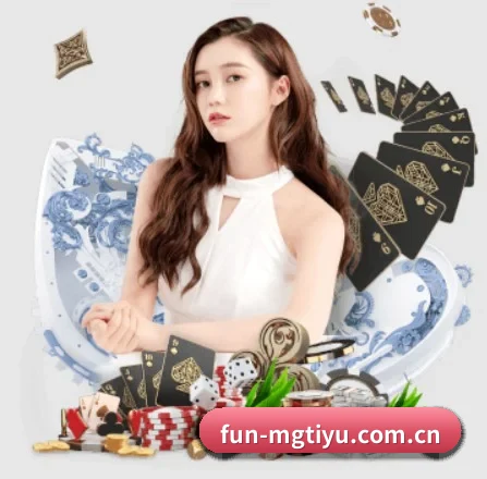 fun-mgtiyu.com.cn APP 界面 - manguantiyu