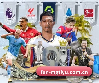 fun-mgtiyu.com.cn APP(manguantiyu)